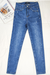 Pantalón jeans Tory - Azul